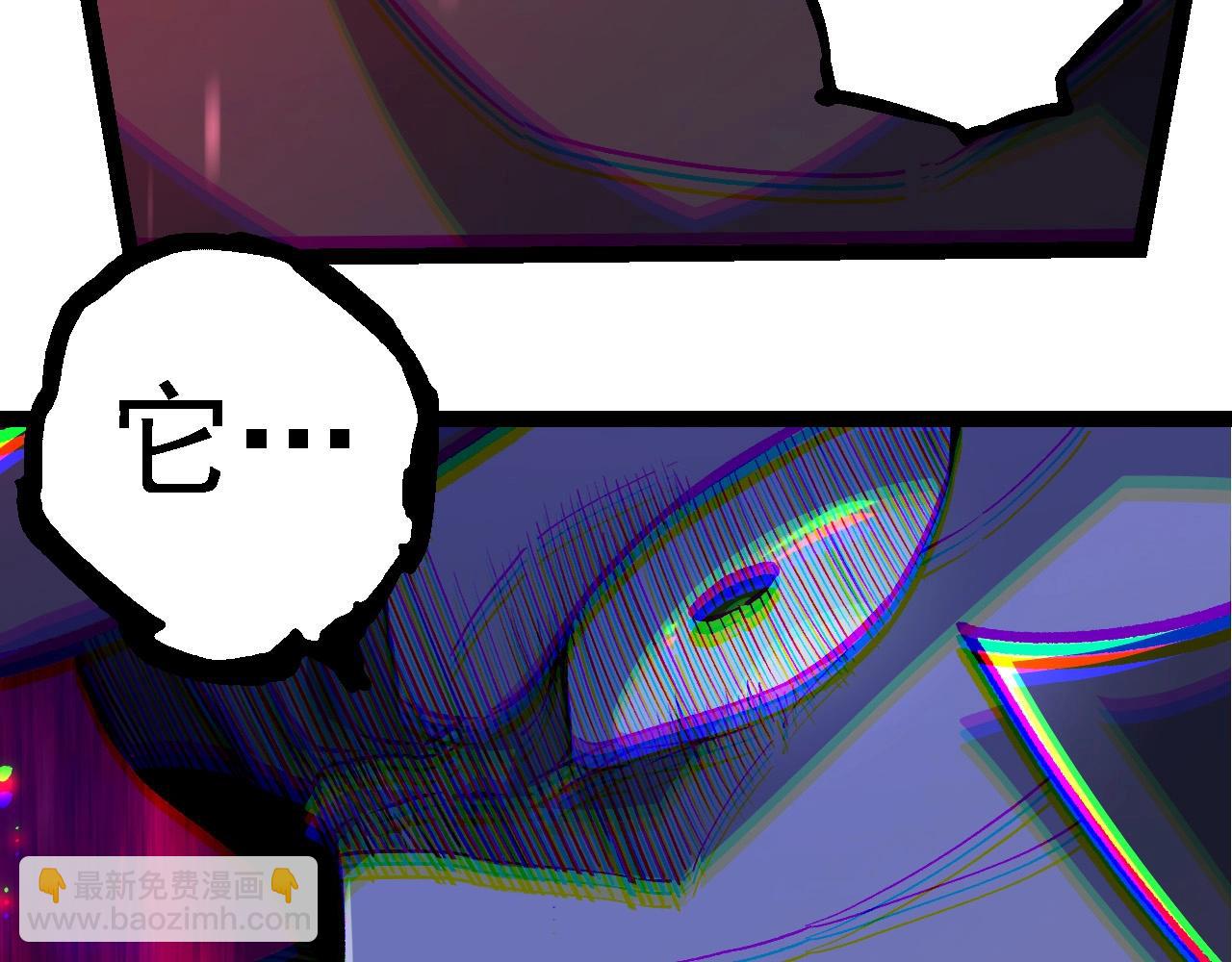 第 103 页