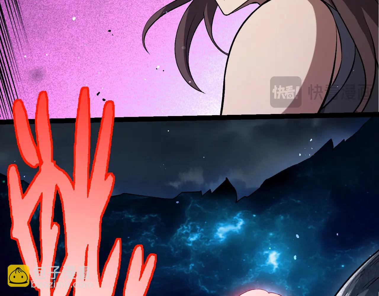第 96 页