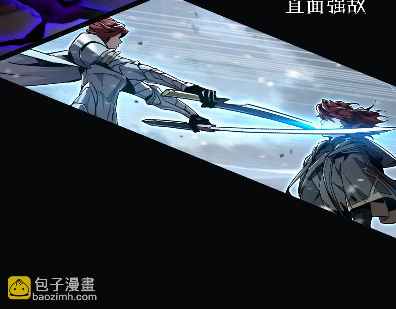 第 109 页
