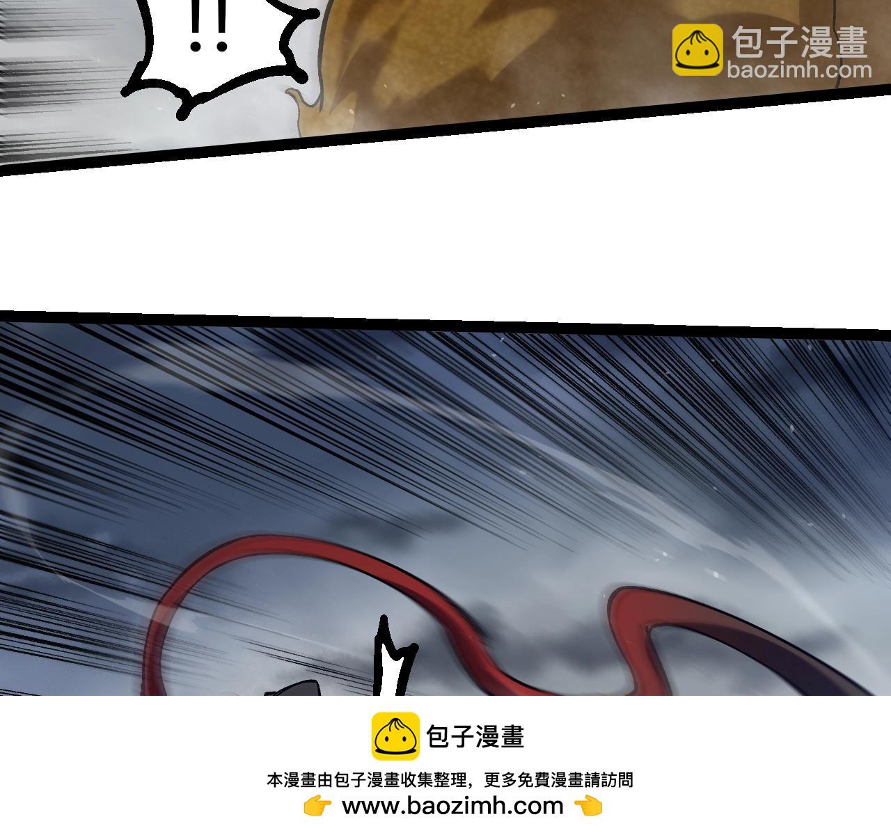 第 93 页