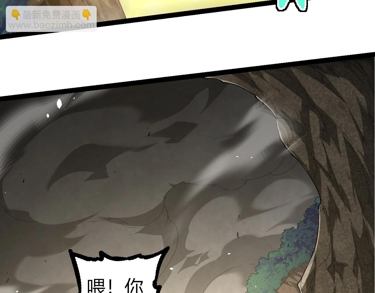 第 87 页