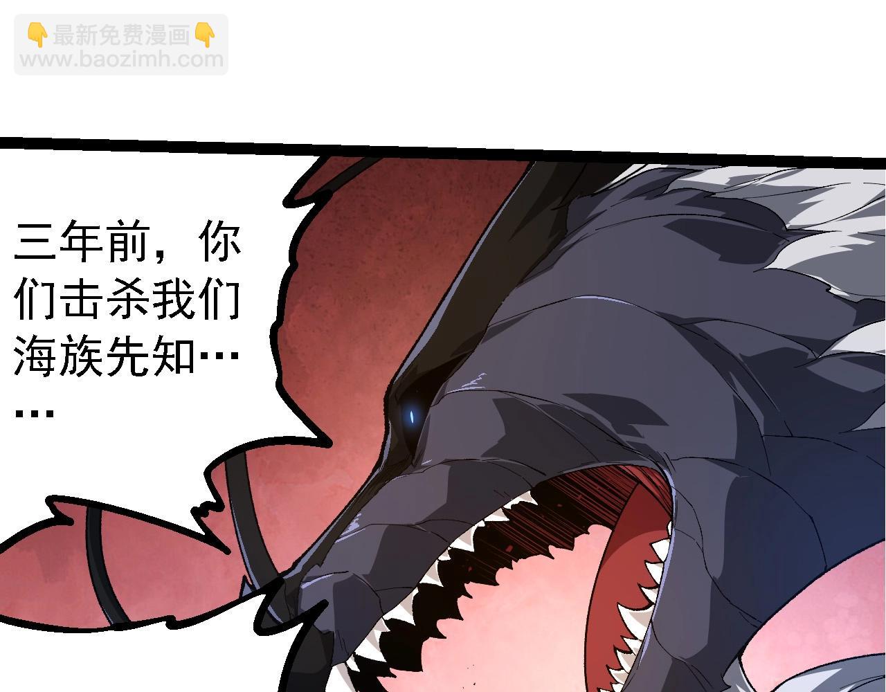 第 89 页