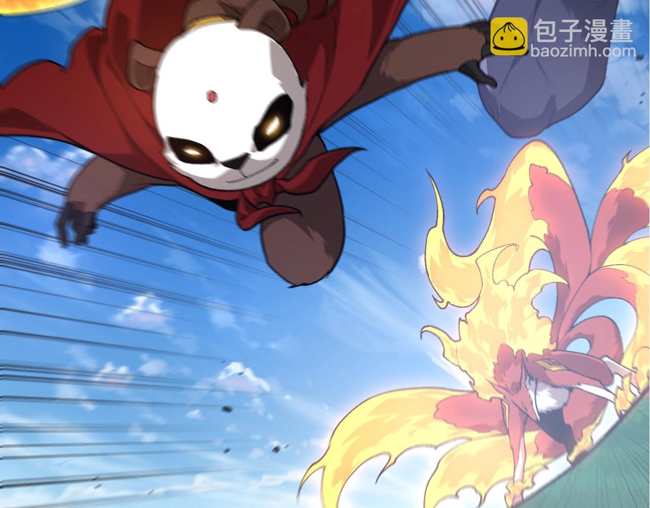 第 56 页