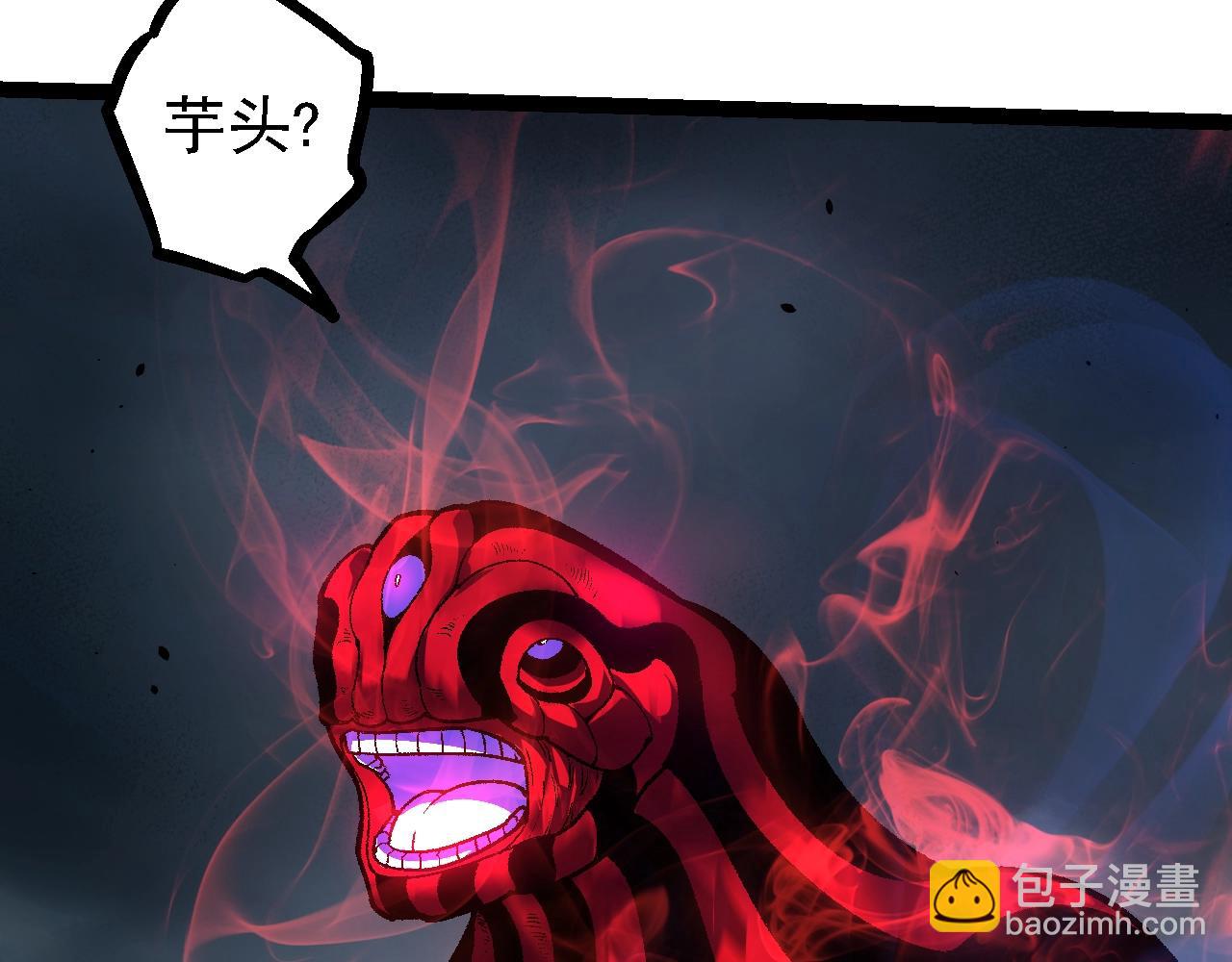 第 147 页