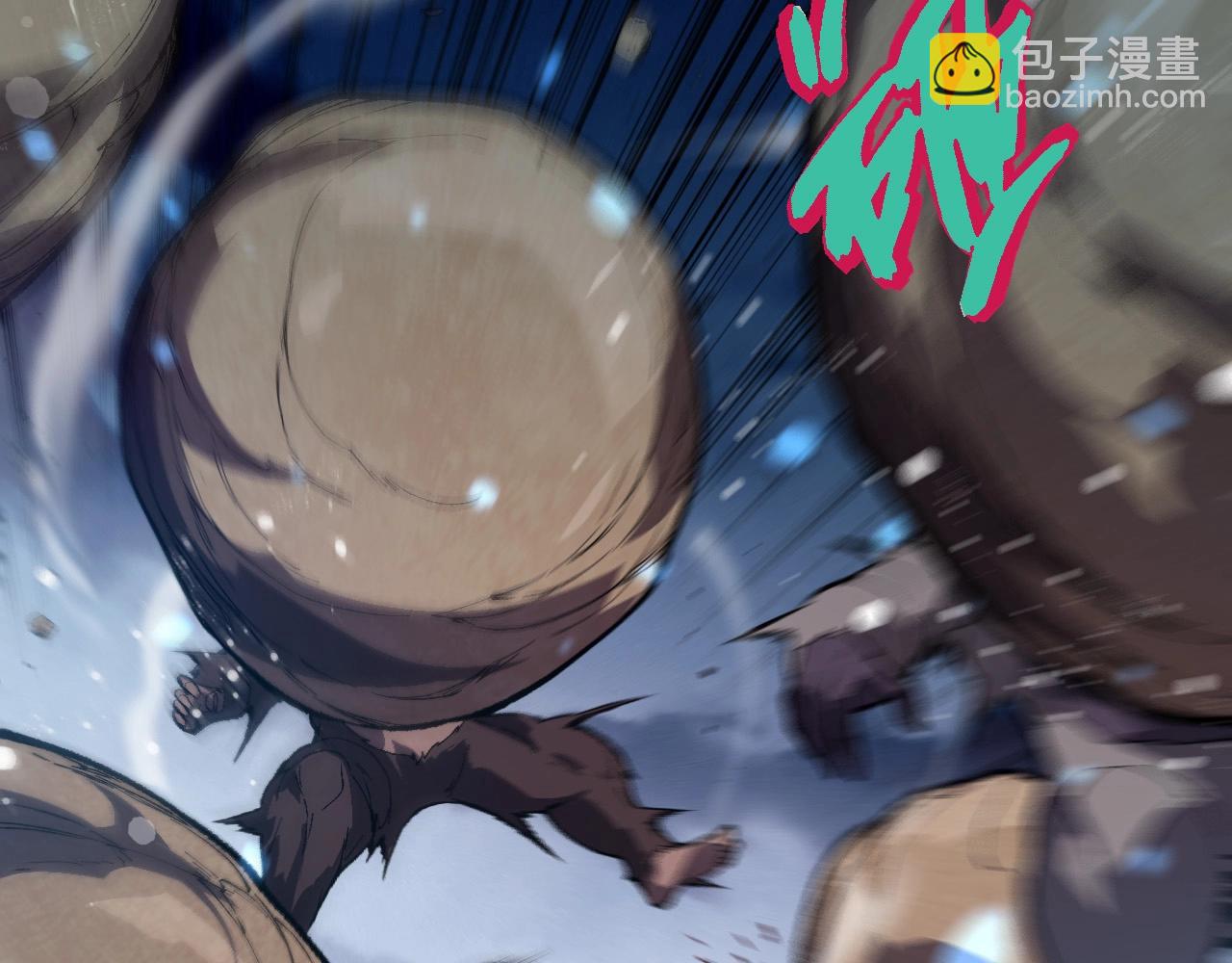 第 47 页