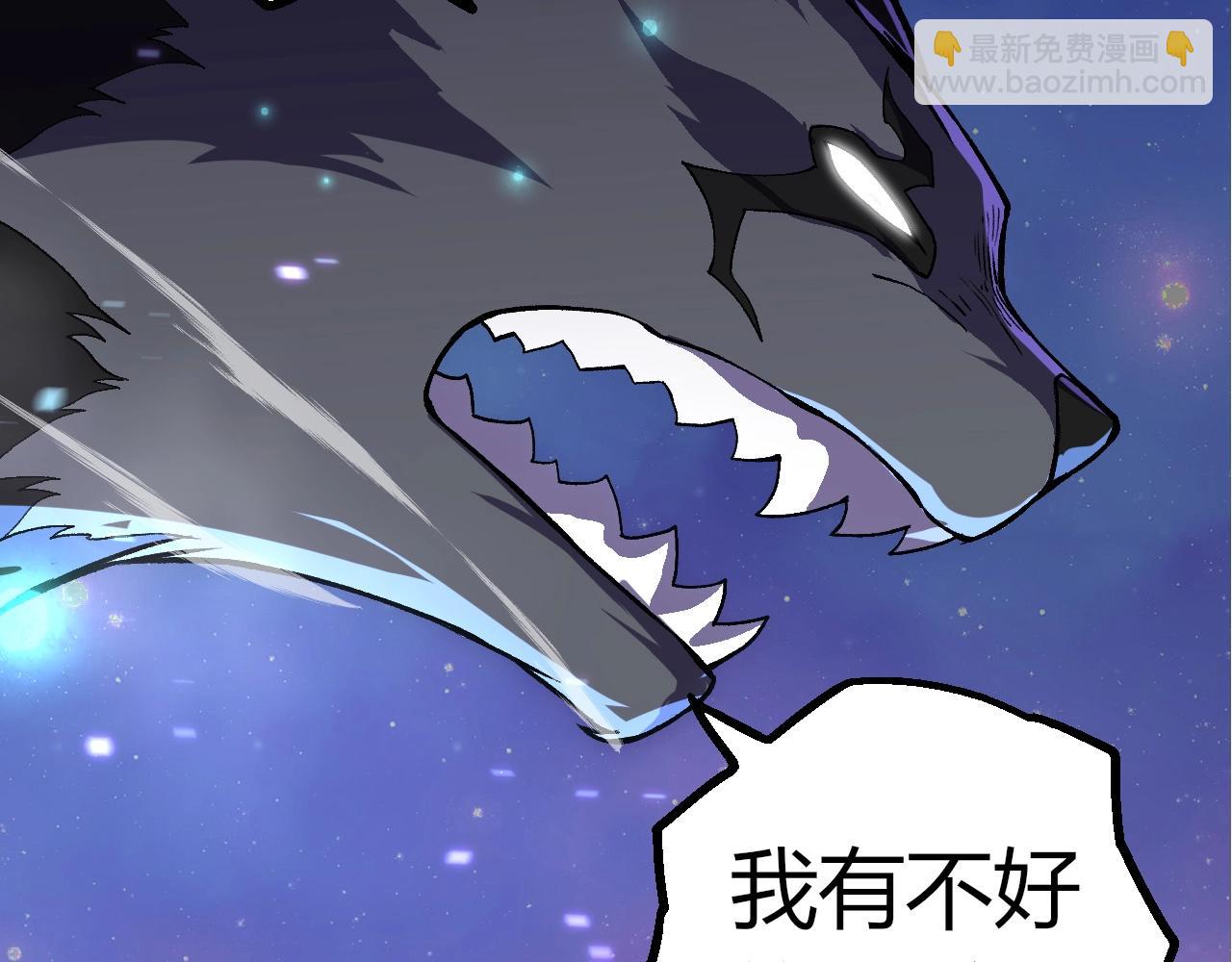 第 80 页