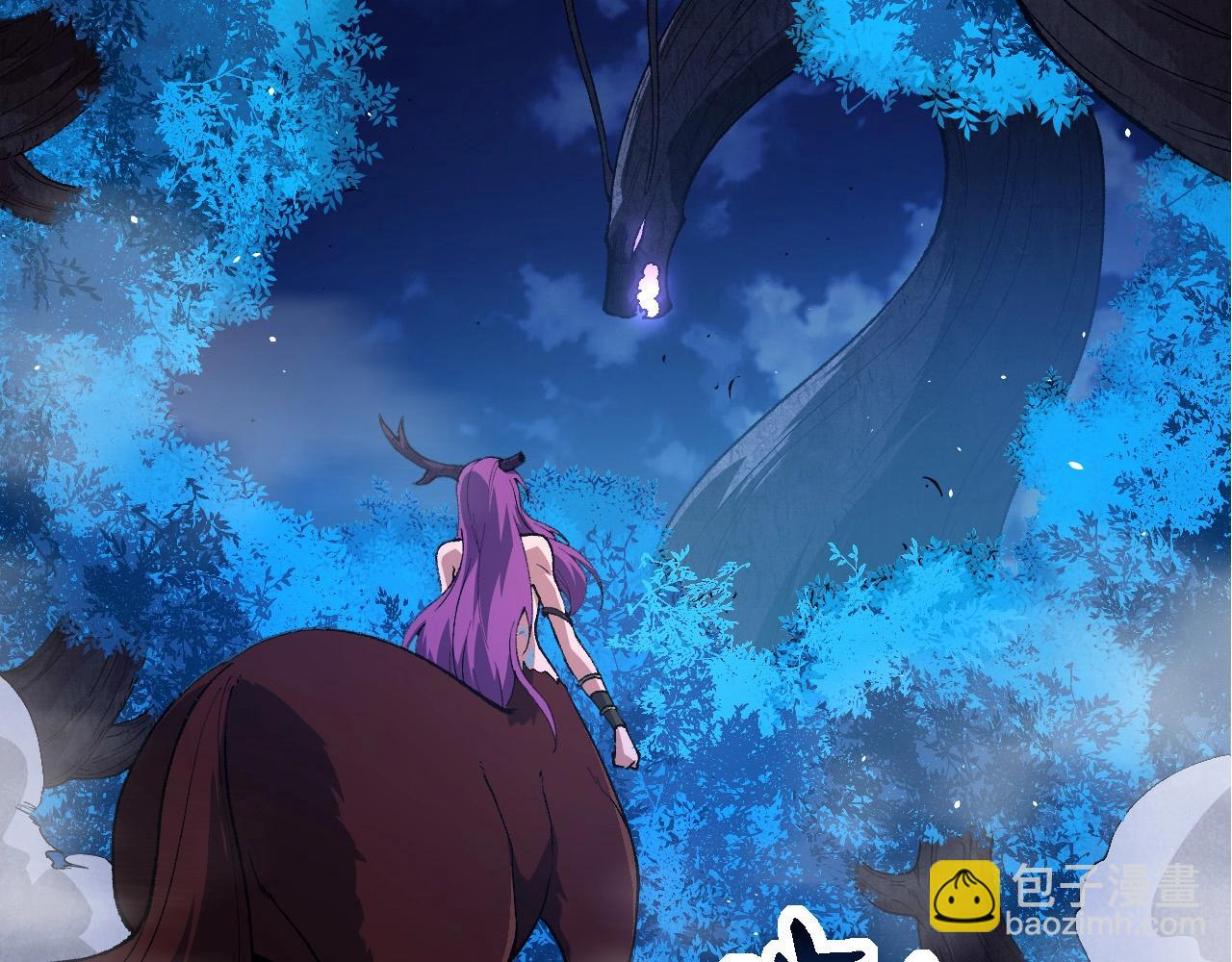 第 90 页