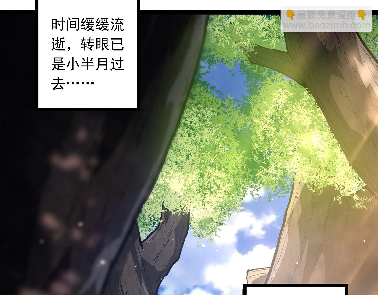 第 103 页