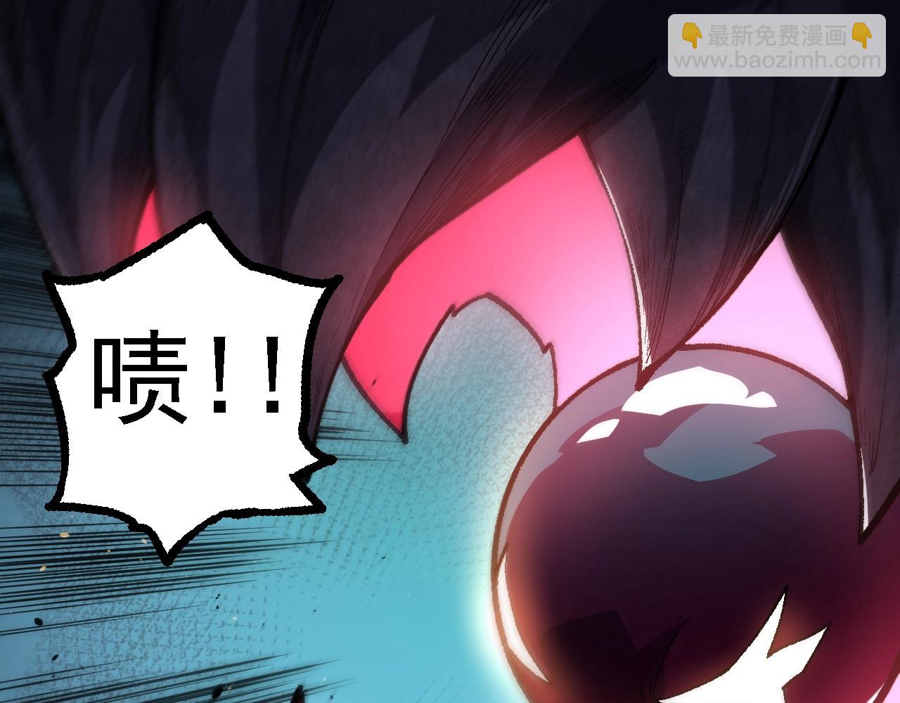 第 143 页