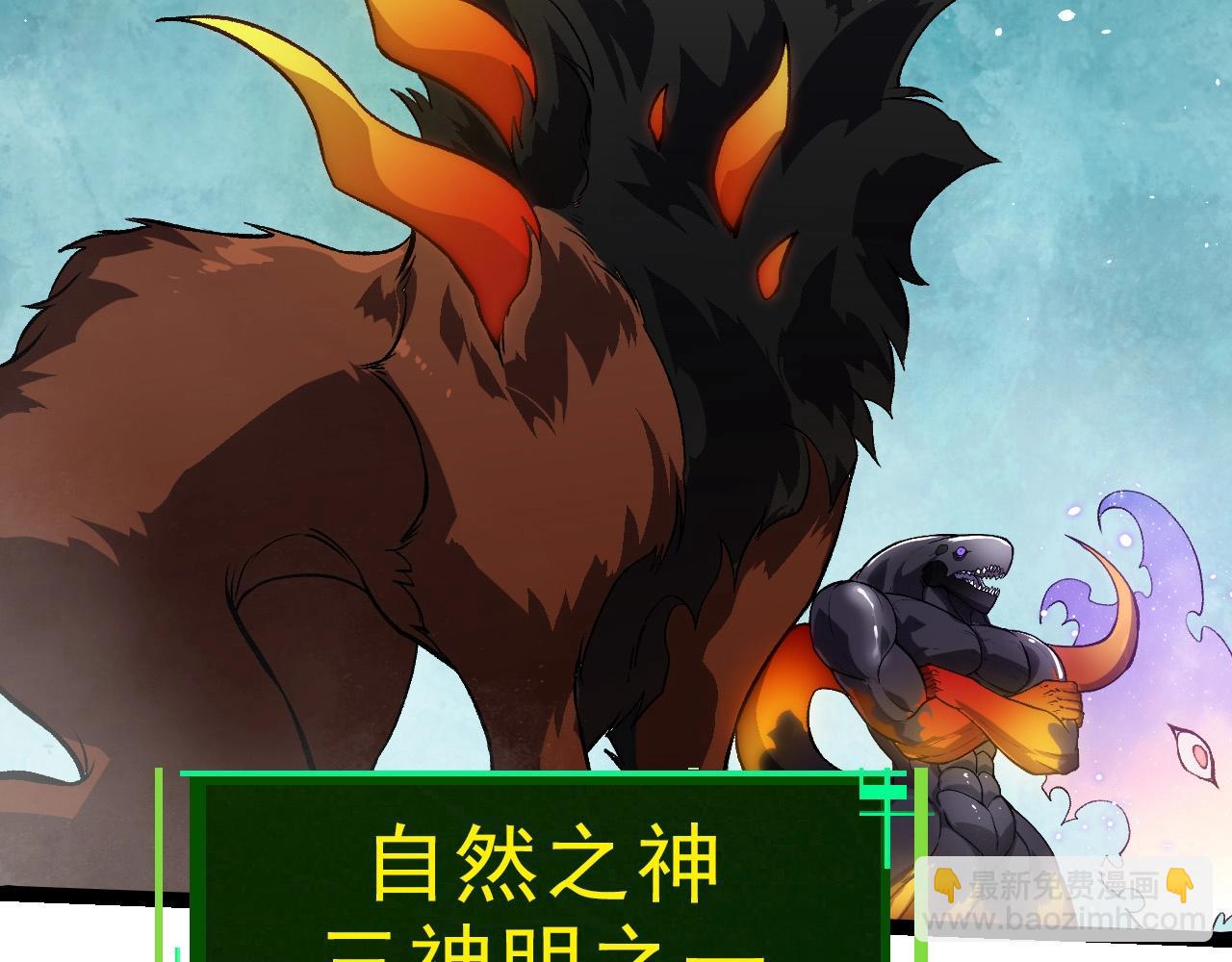 第 86 页