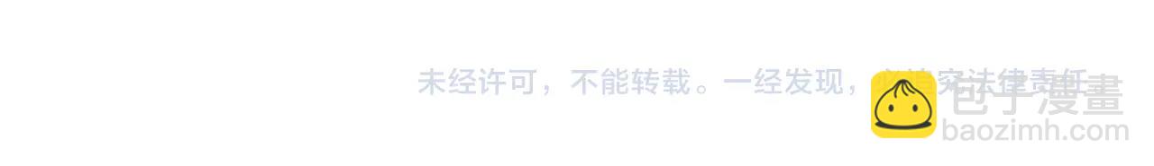 第 105 页