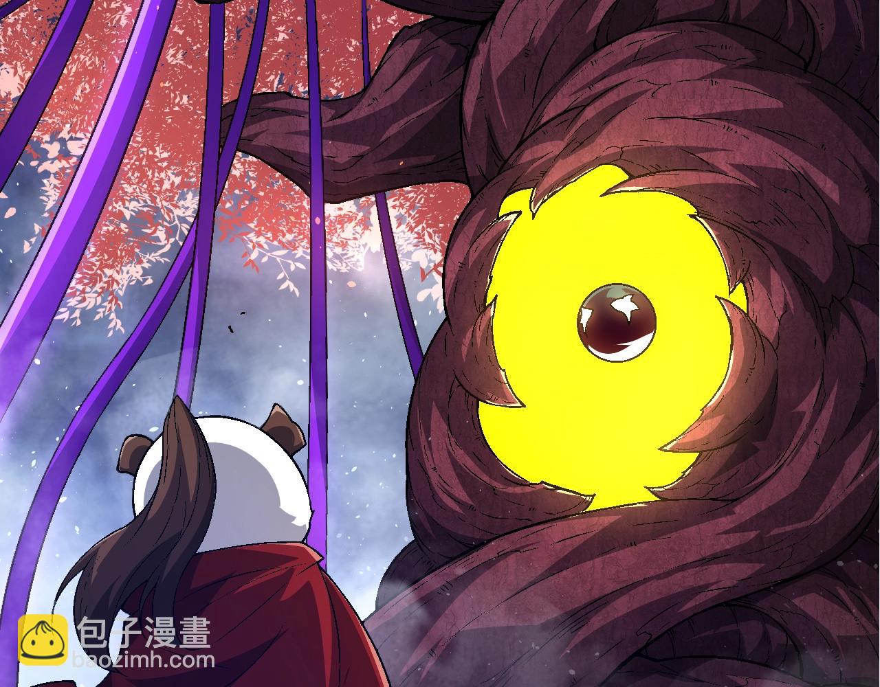 第 121 页