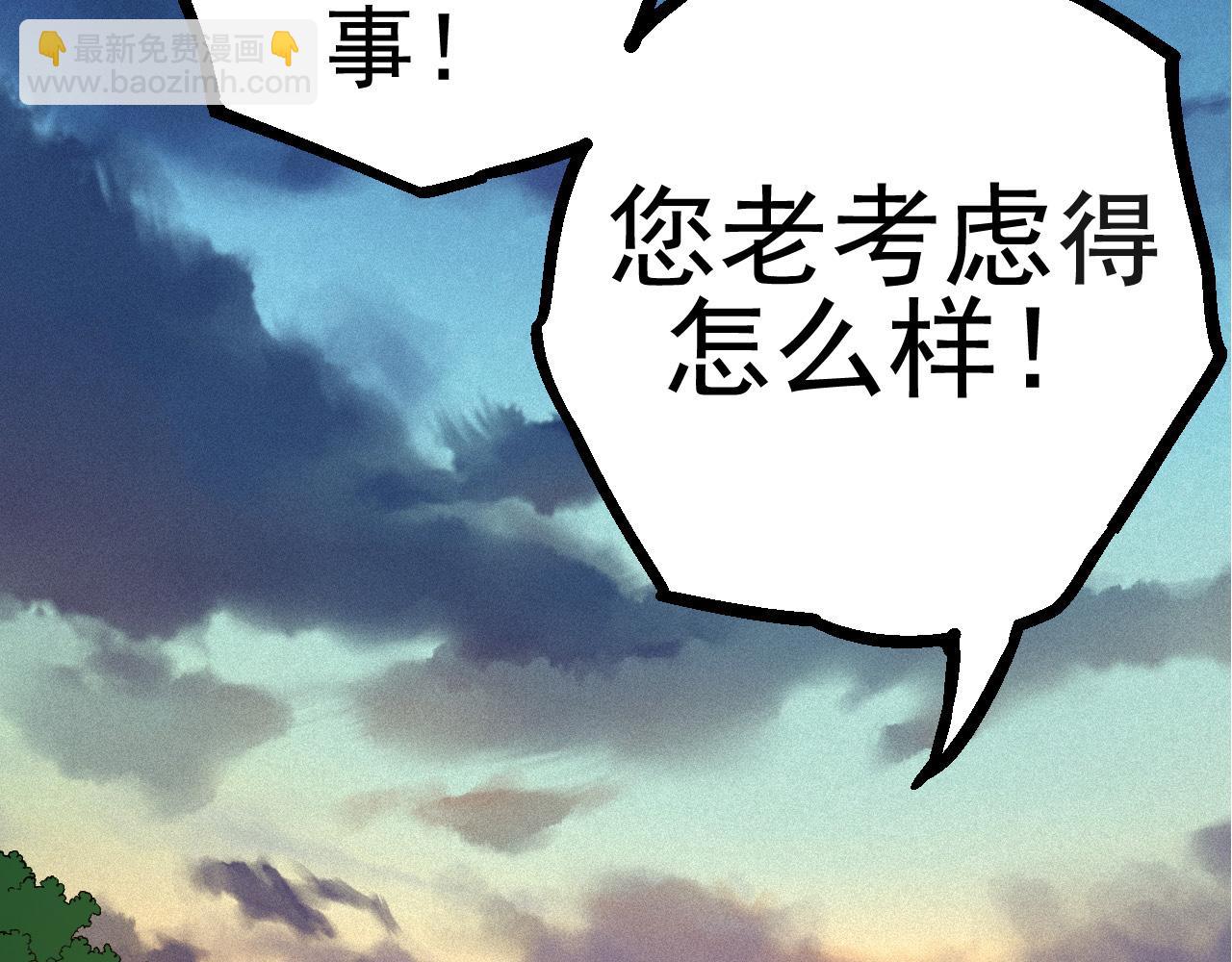 第 142 页