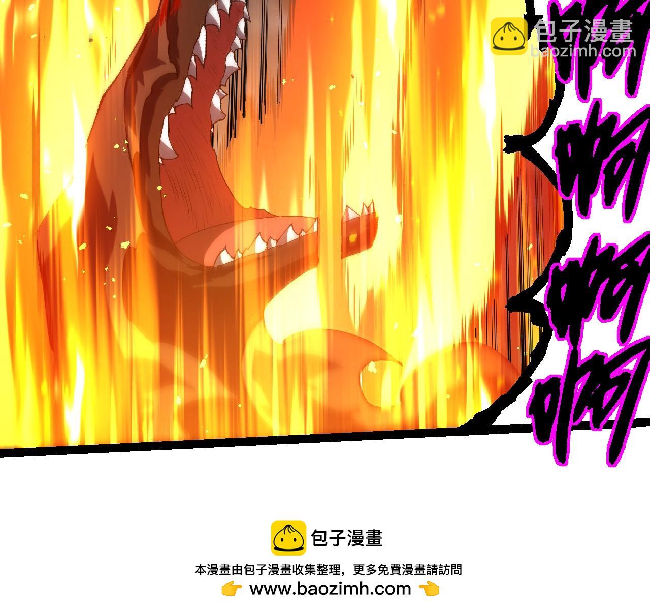 第 87 页
