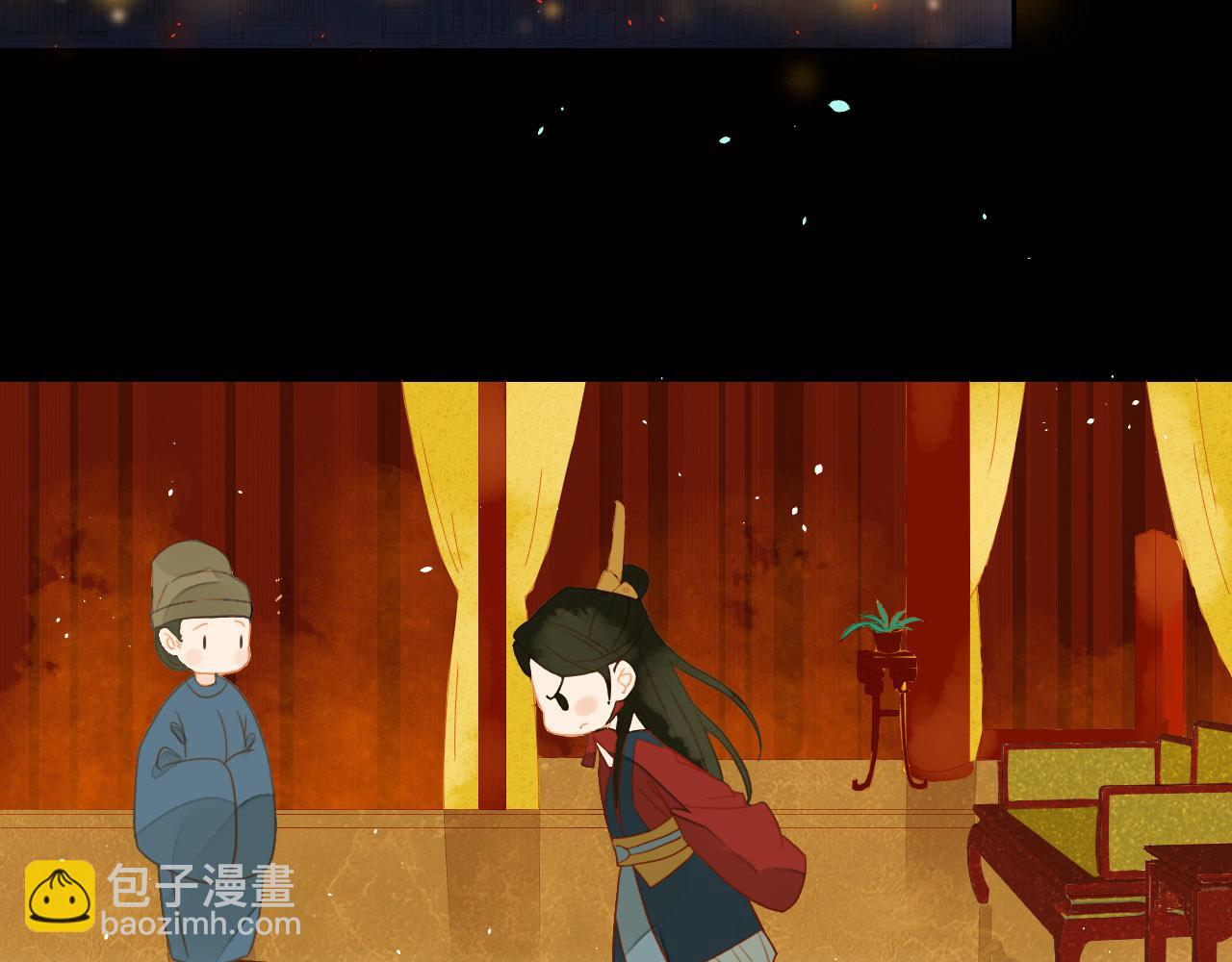 第 46 页