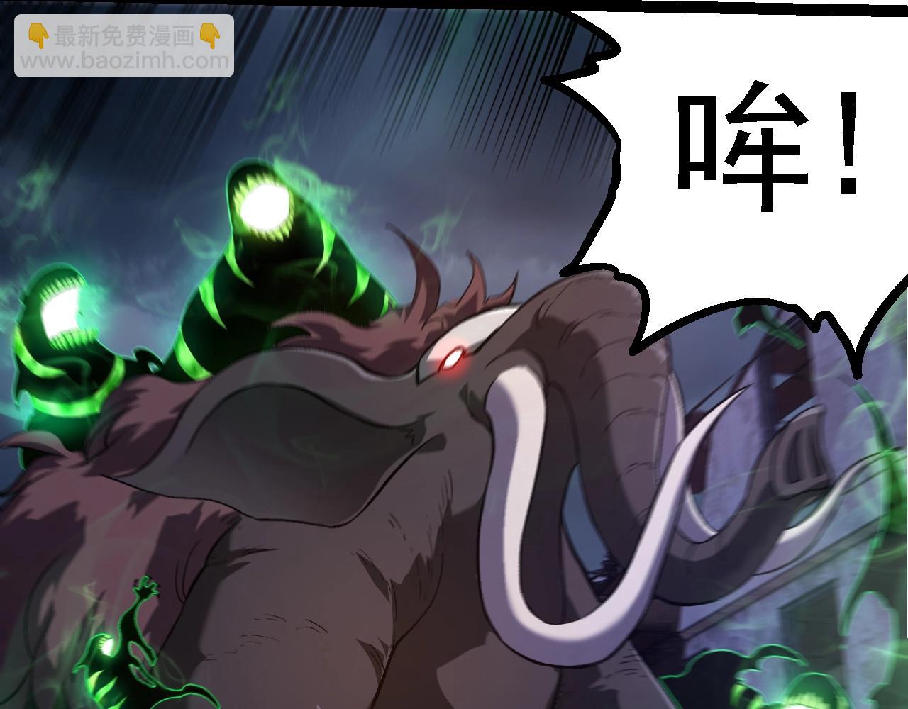 第 73 页