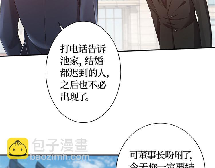 第 135 页