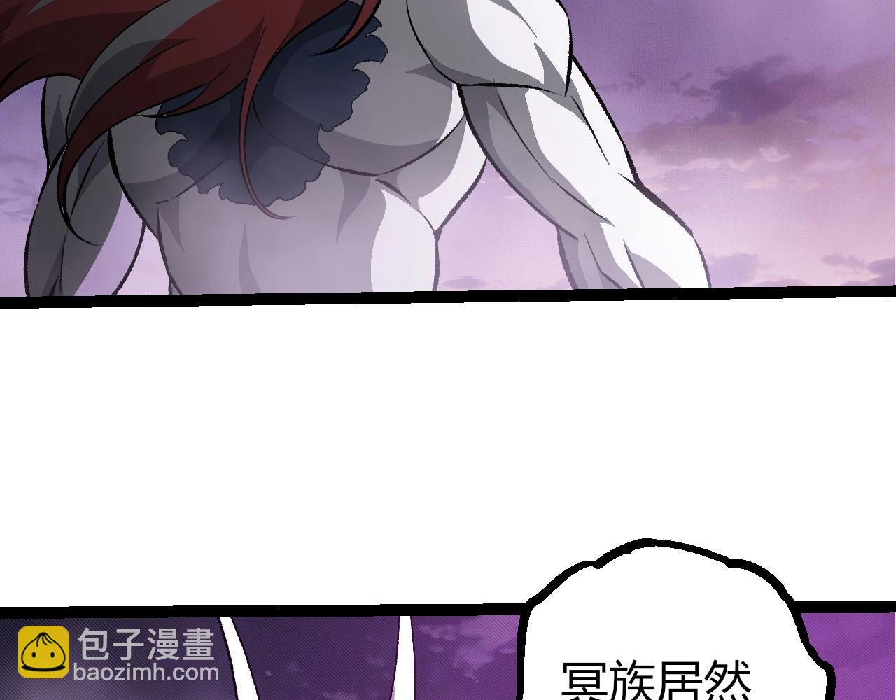 第 98 页