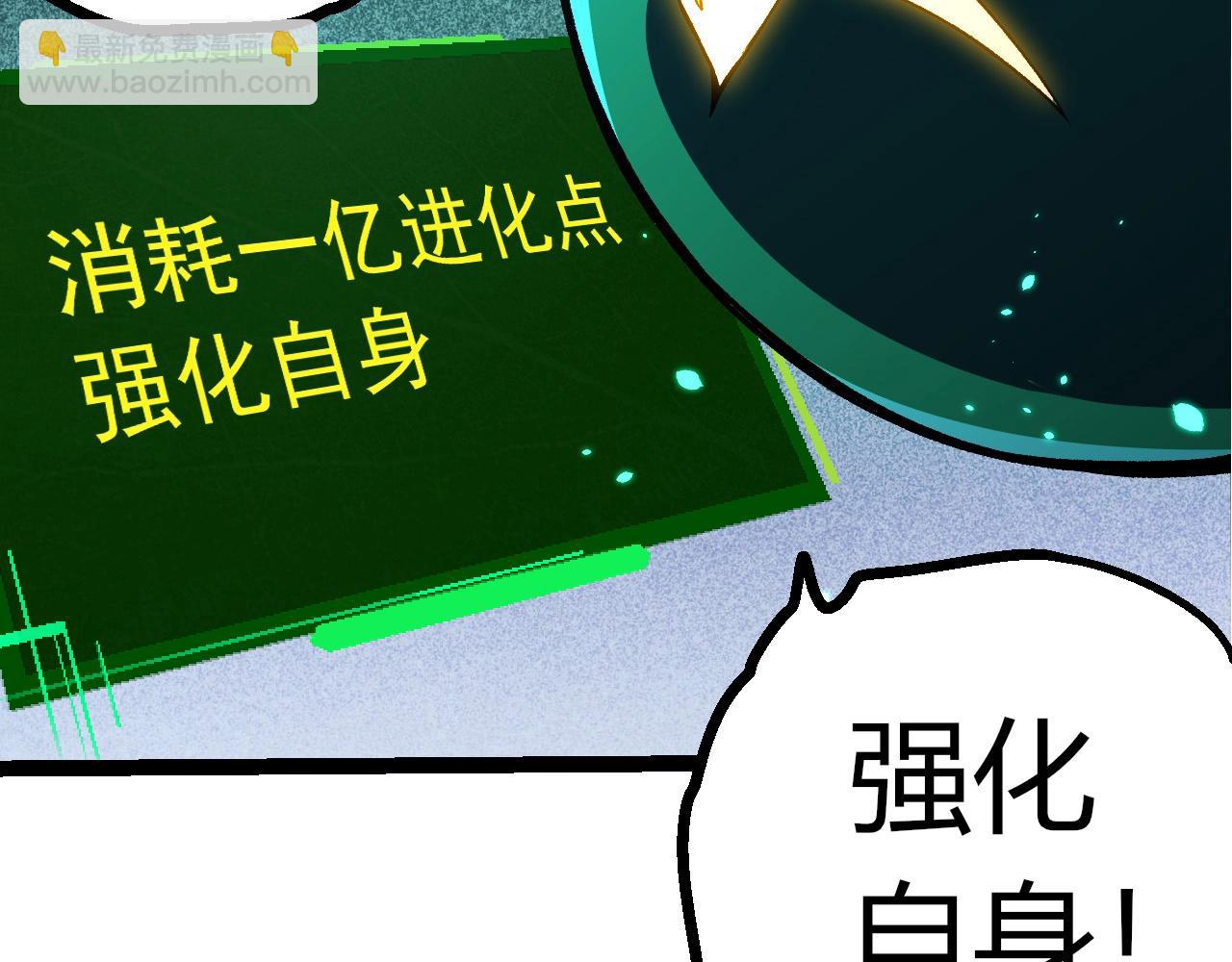 第 87 页