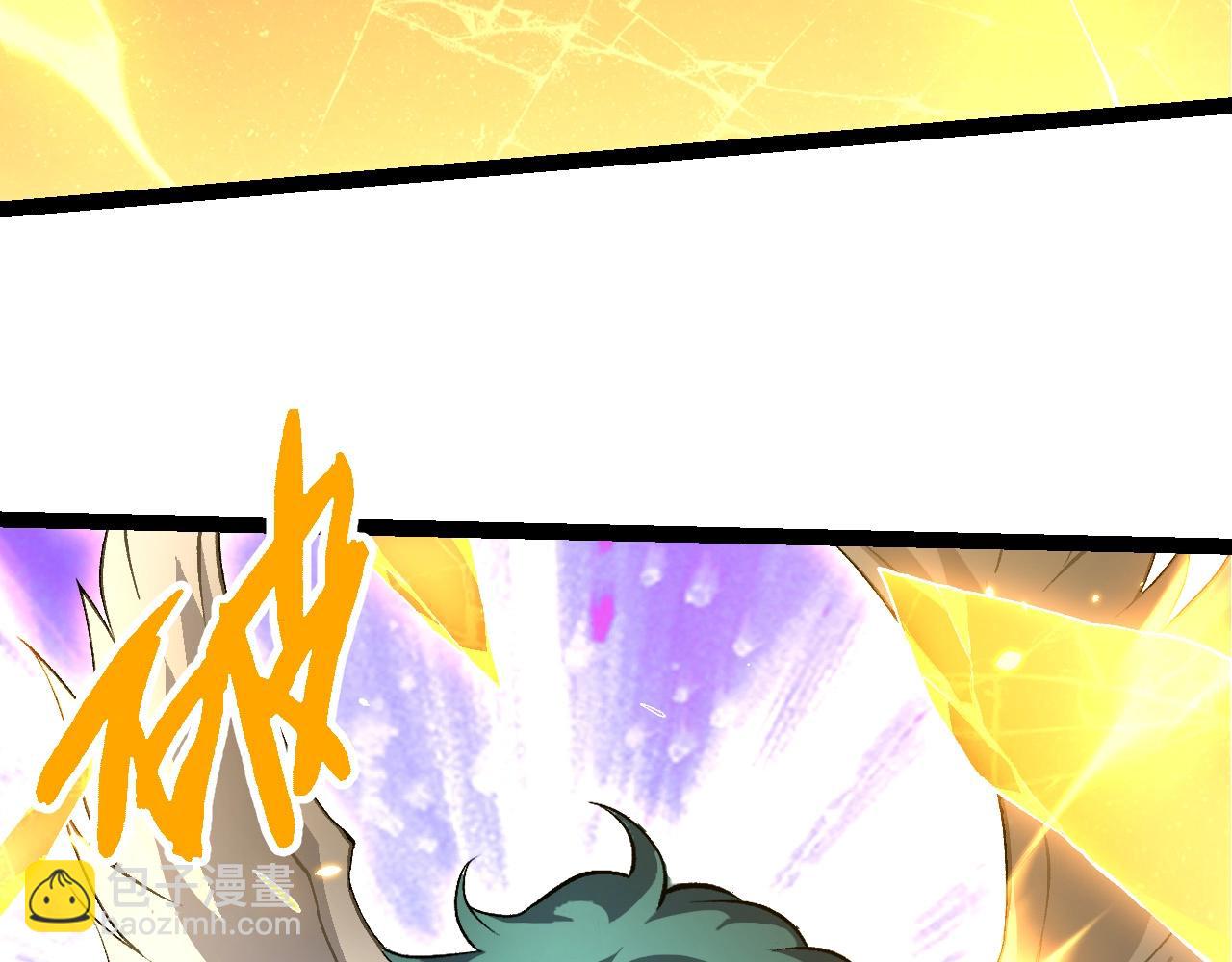 第 98 页