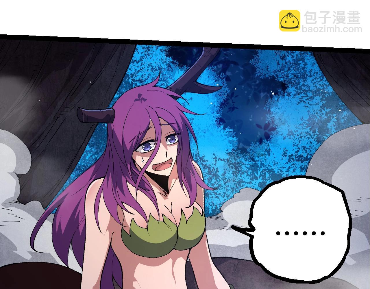 第 88 页