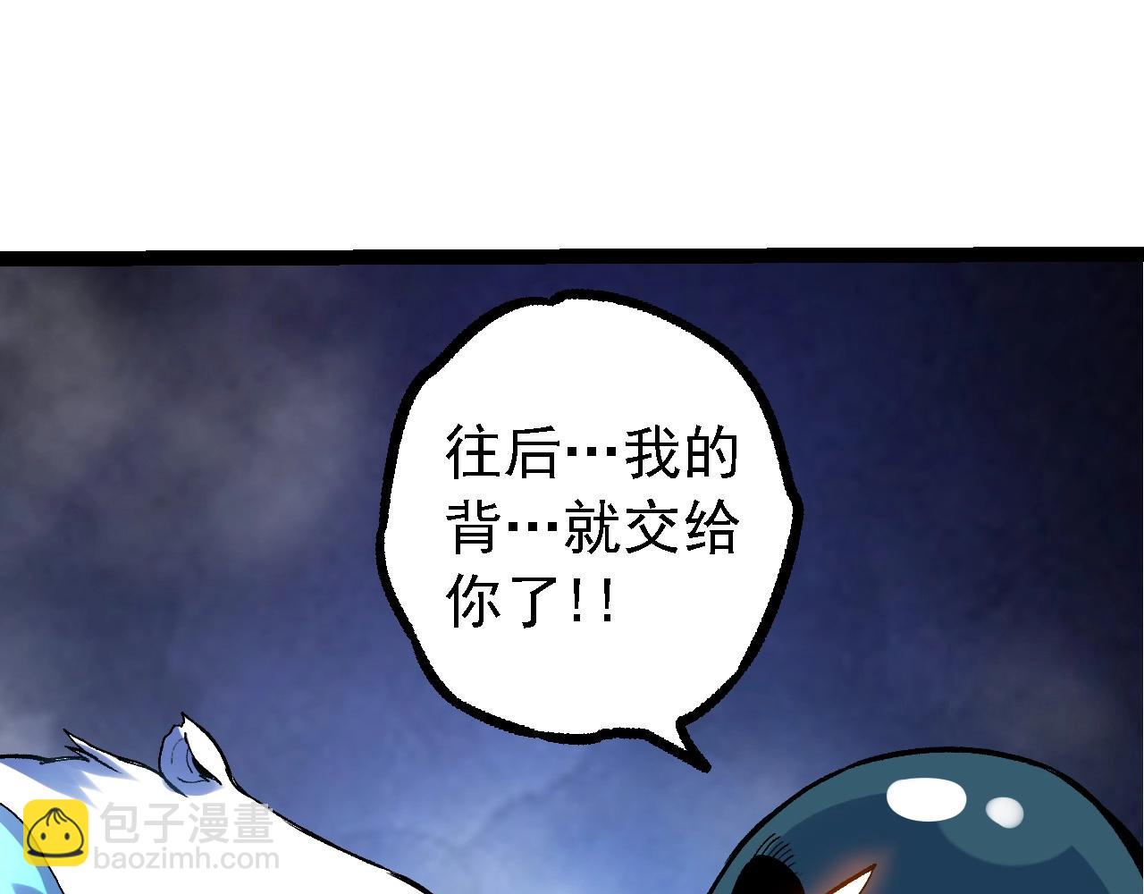 第 127 页