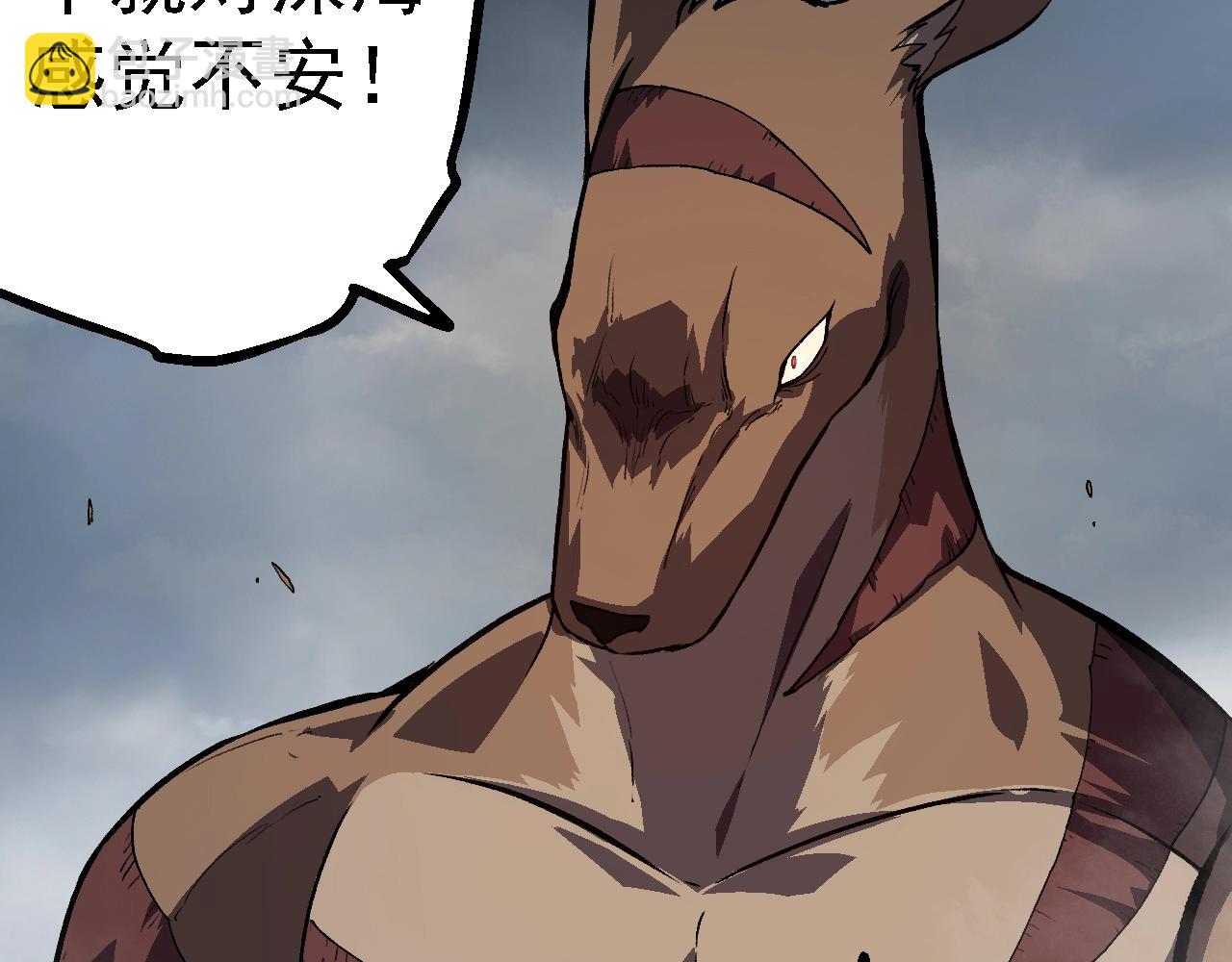 第 68 页