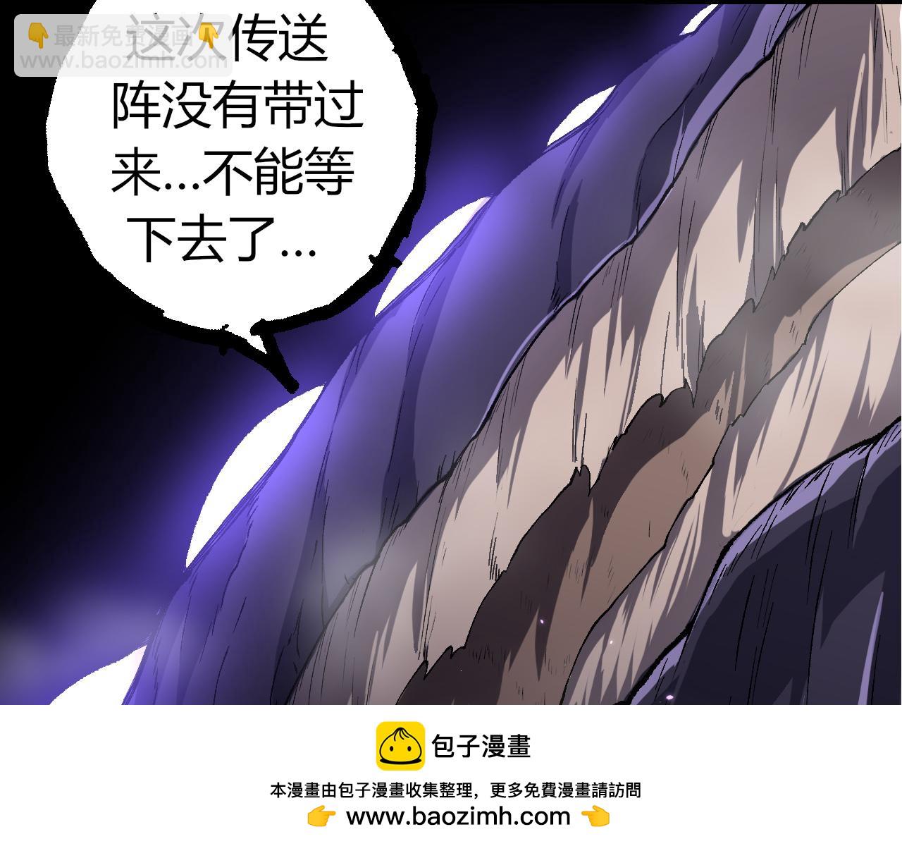 第 100 页