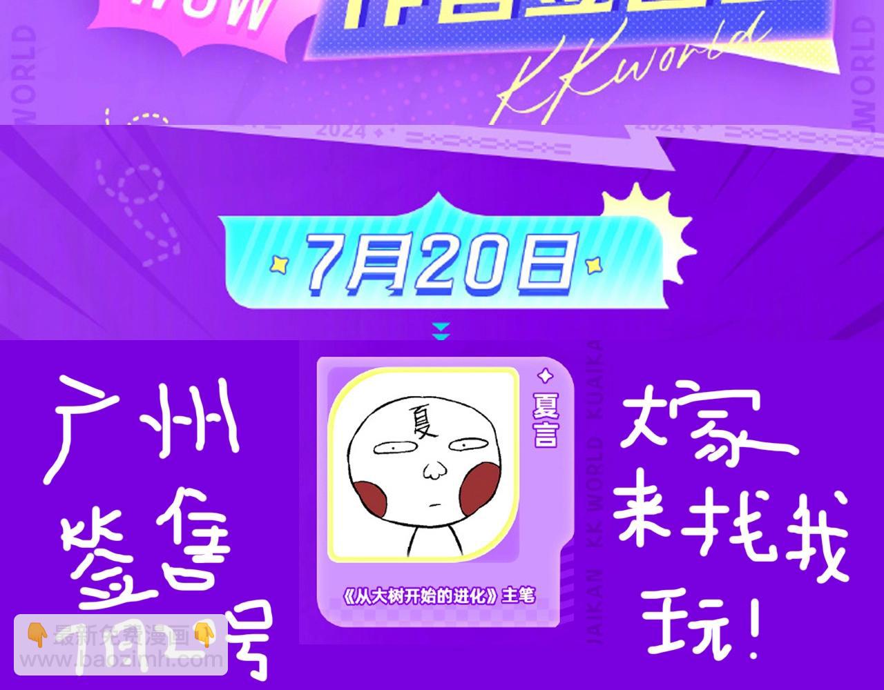 第 107 页