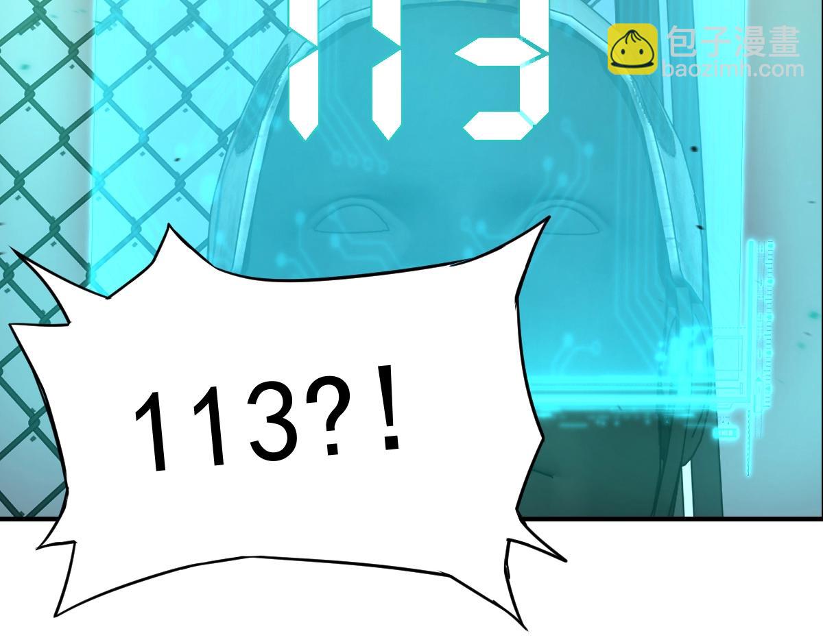 第 186 页