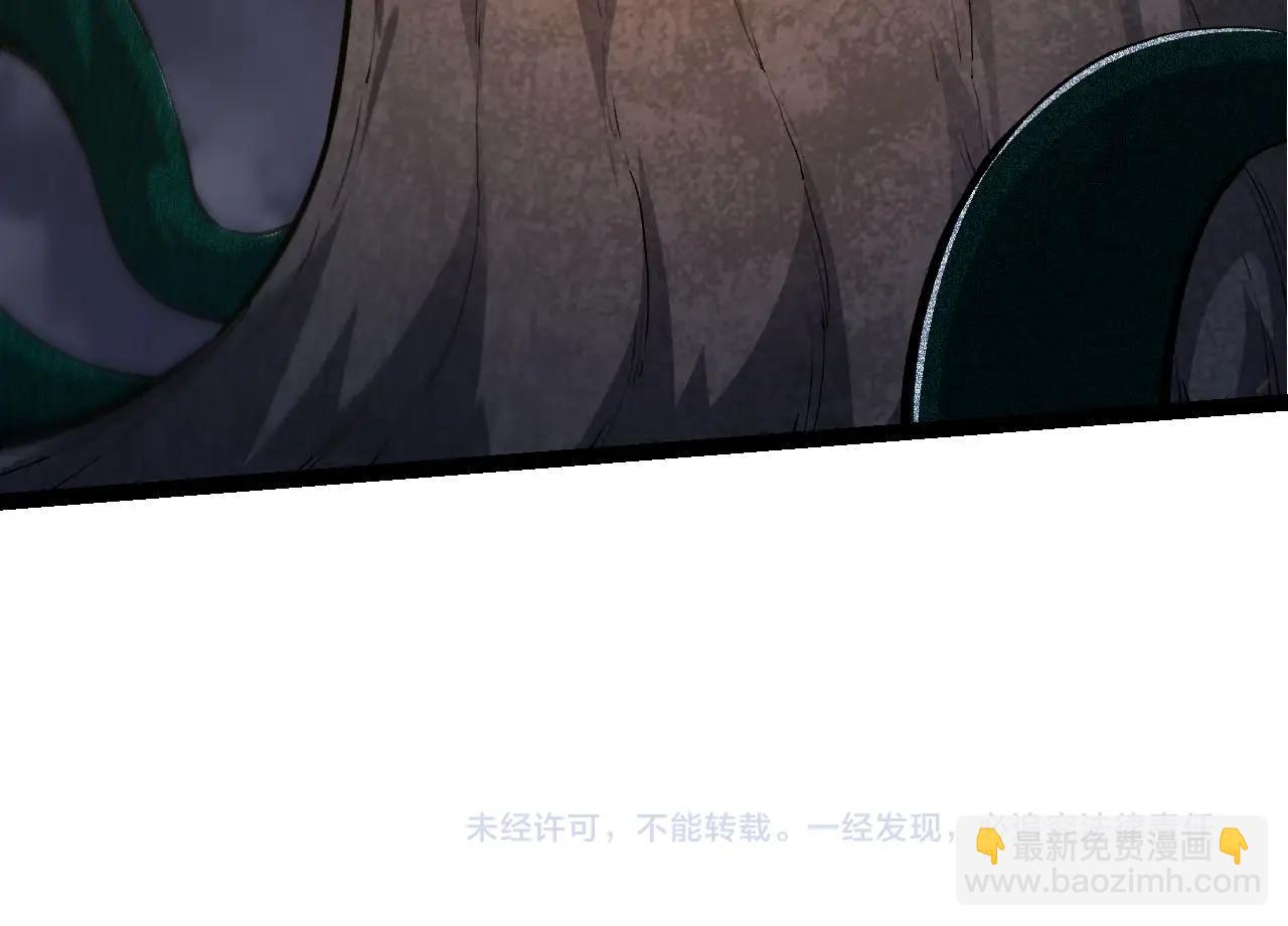 第 154 页