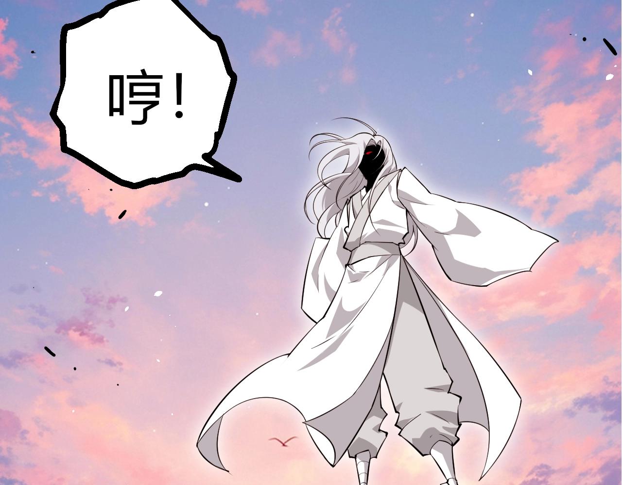 第 67 页