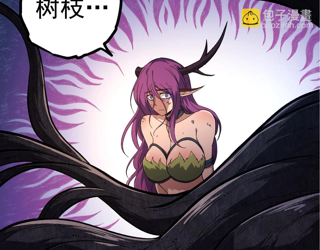 第 82 页