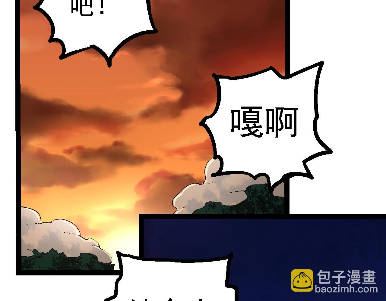 第 119 页