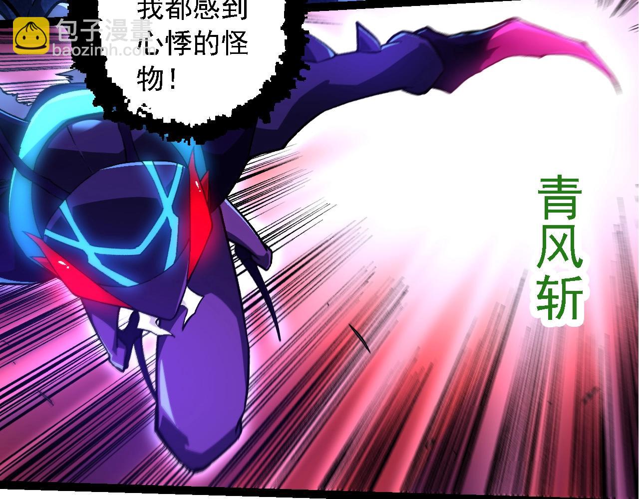 第 79 页