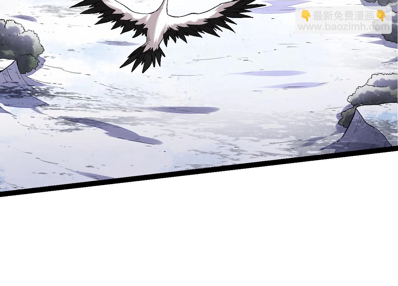 第 104 页
