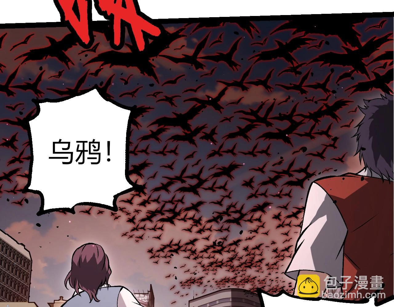 第 80 页