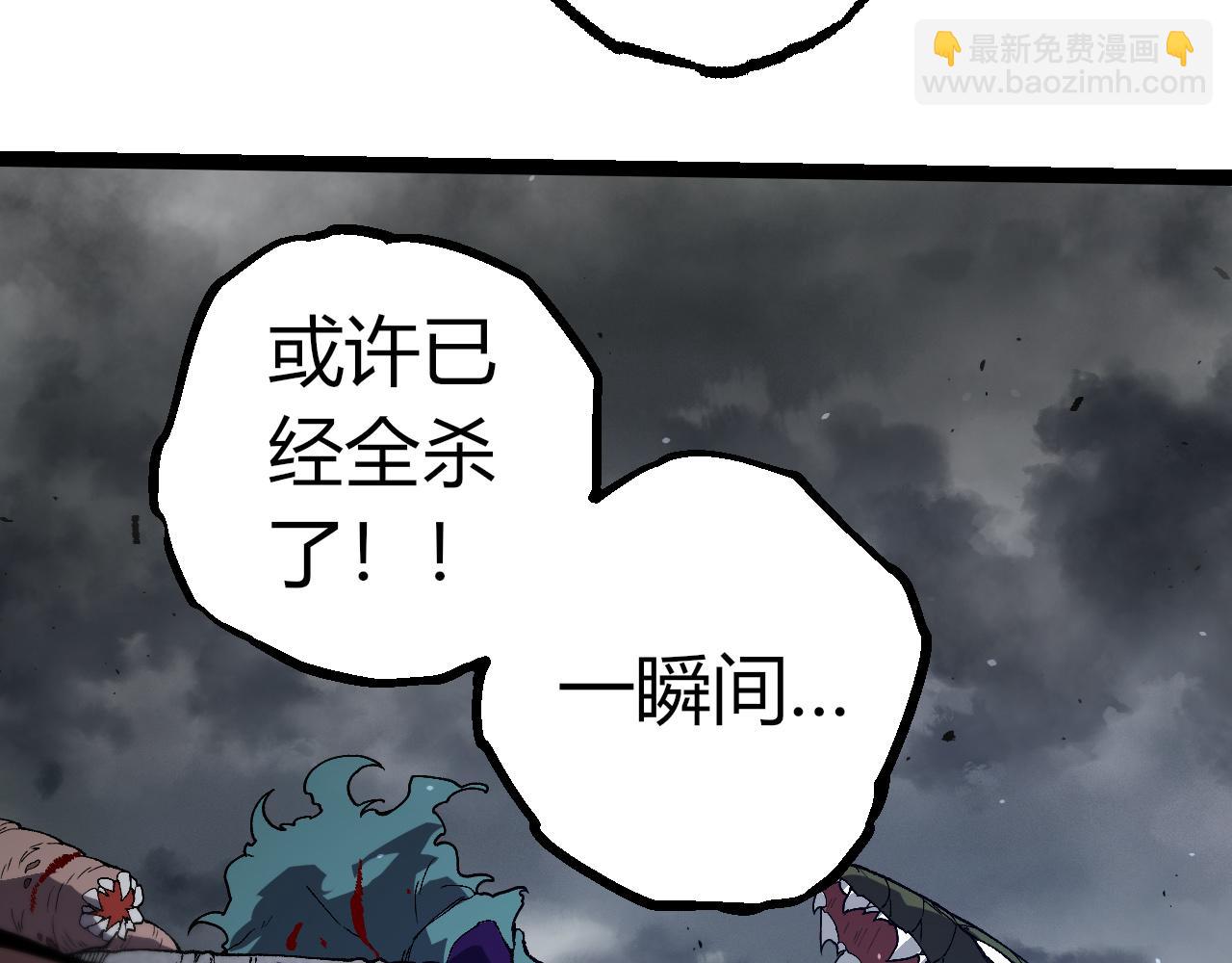 第 103 页