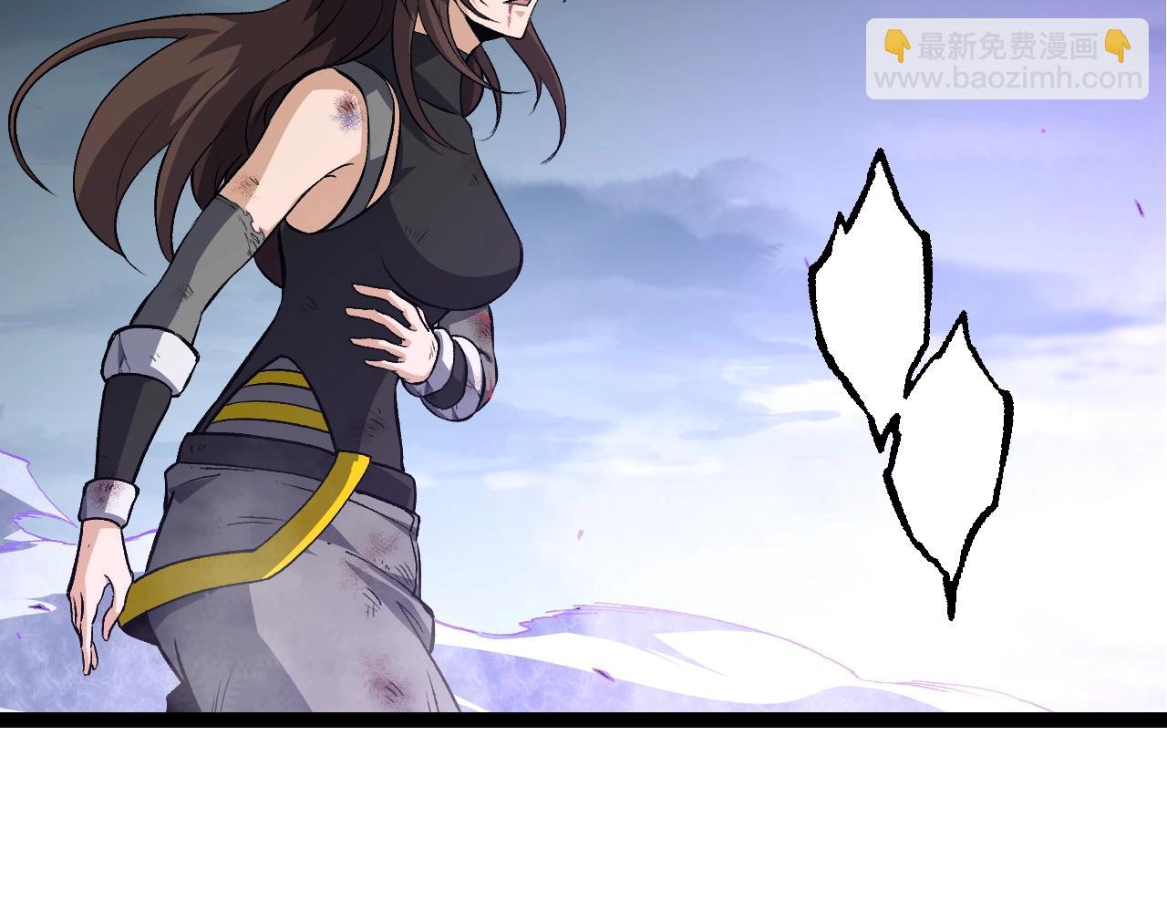 第 86 页