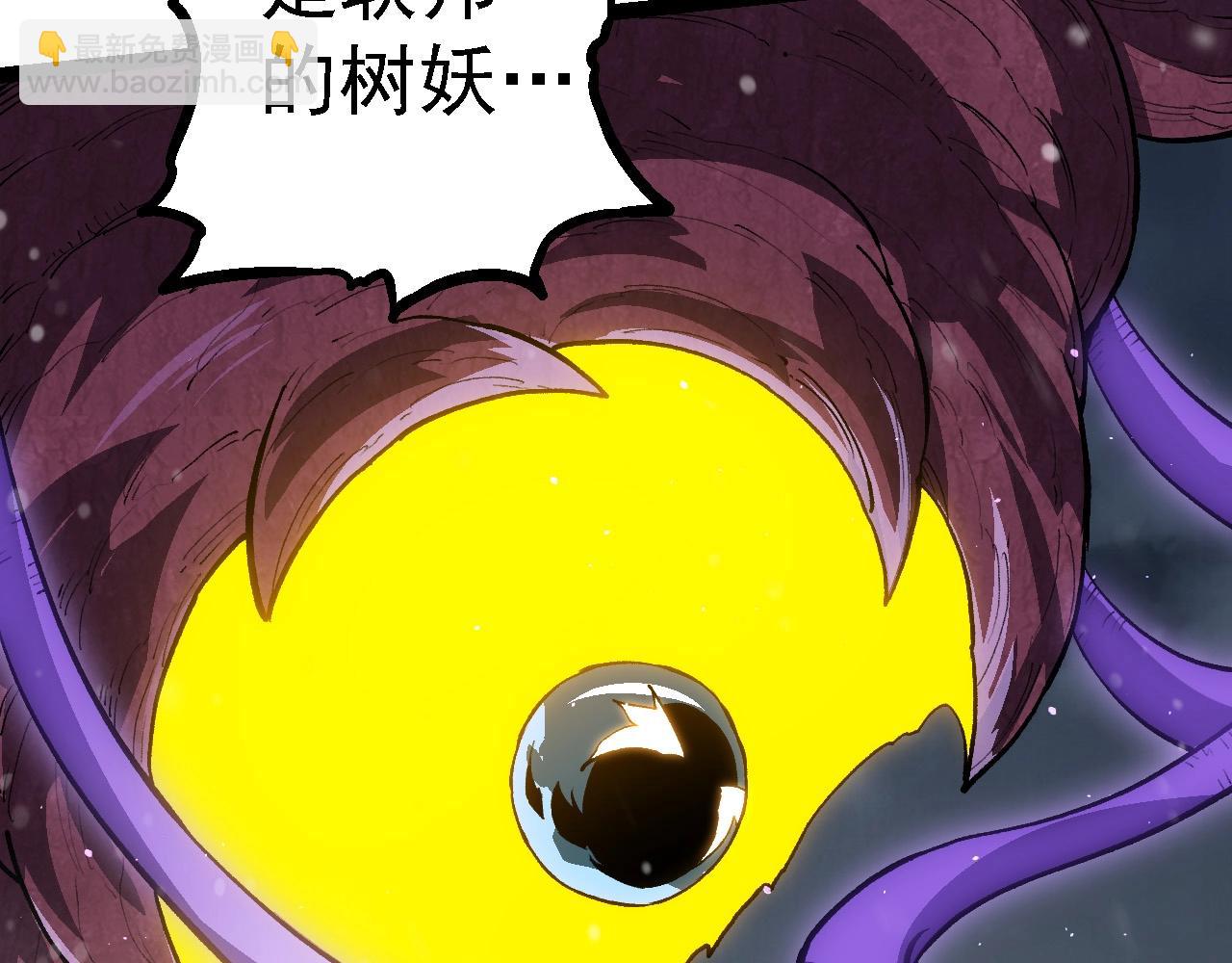 第 103 页