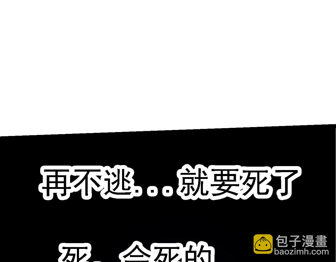 第 117 页