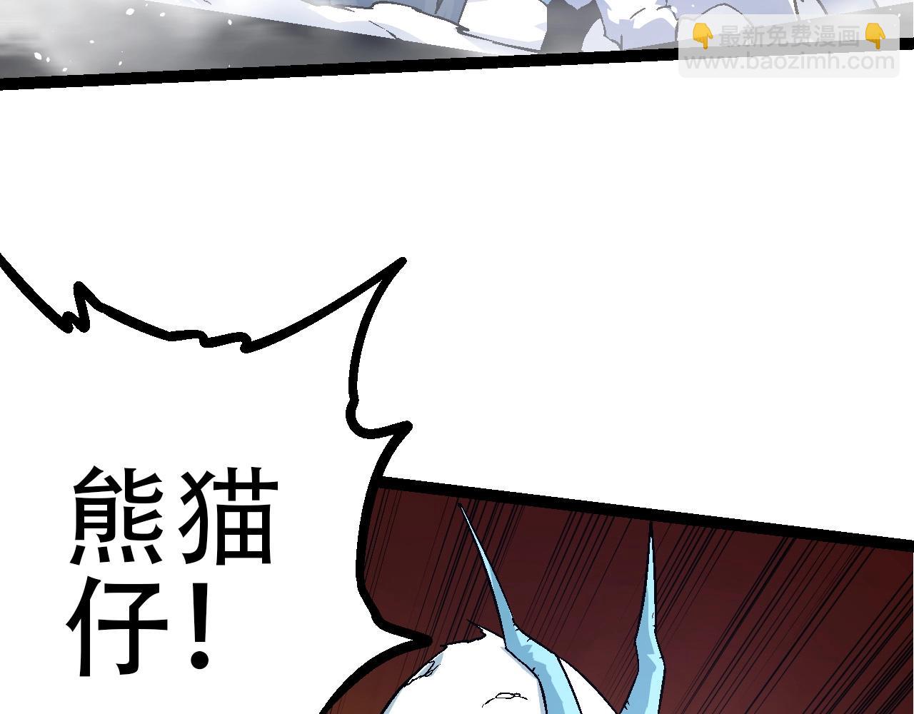 第 118 页