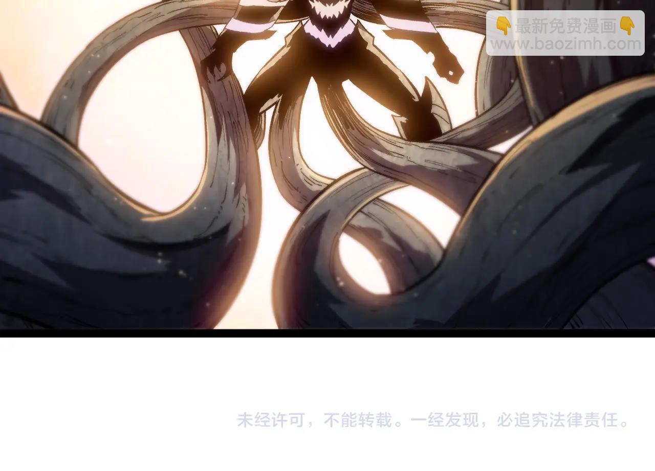 第 104 页