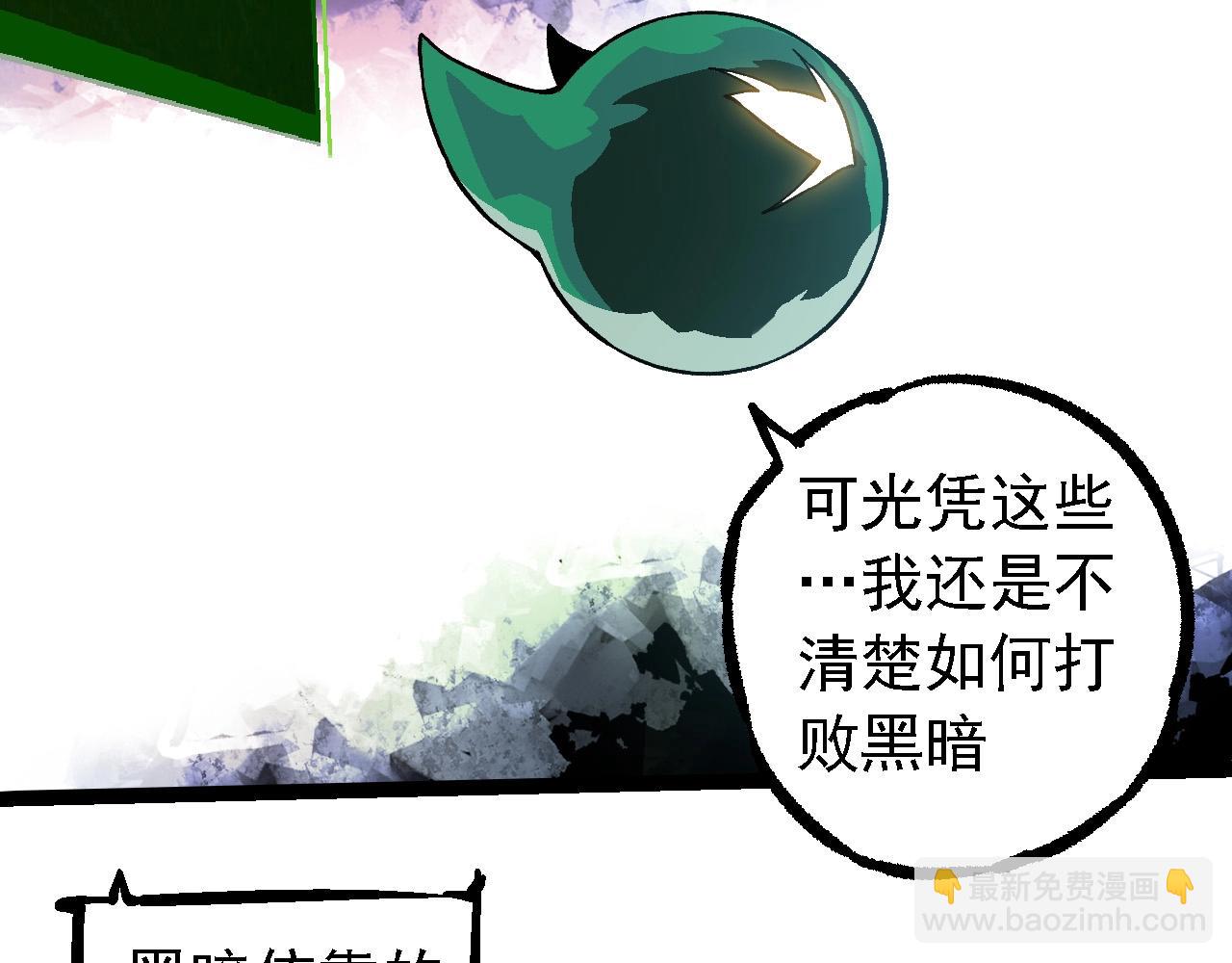 第 91 页
