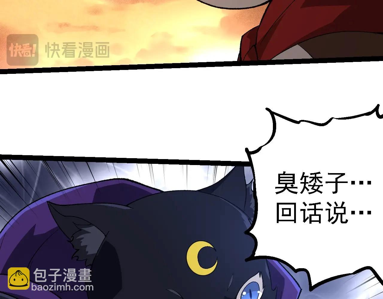 第 96 页