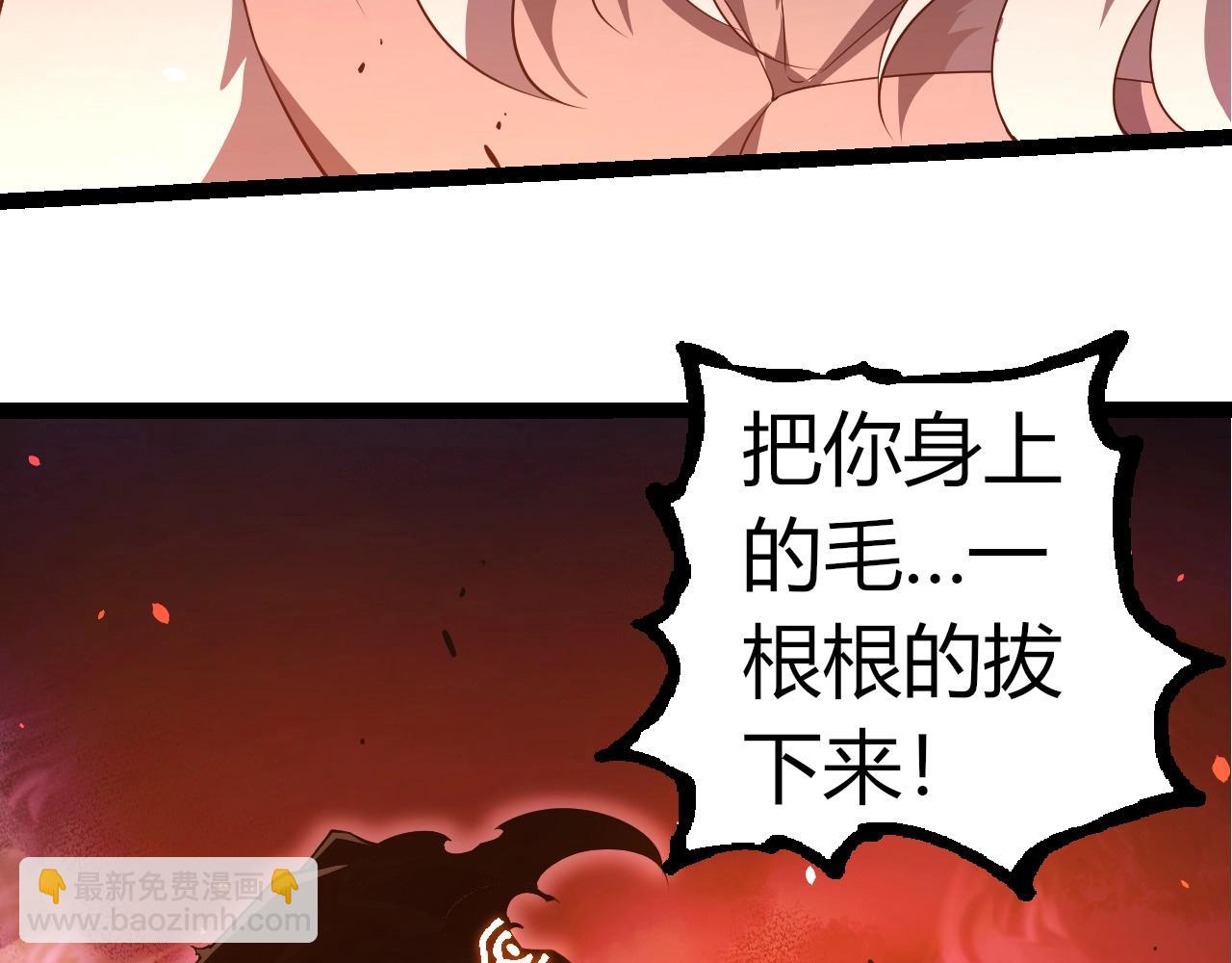 第 102 页