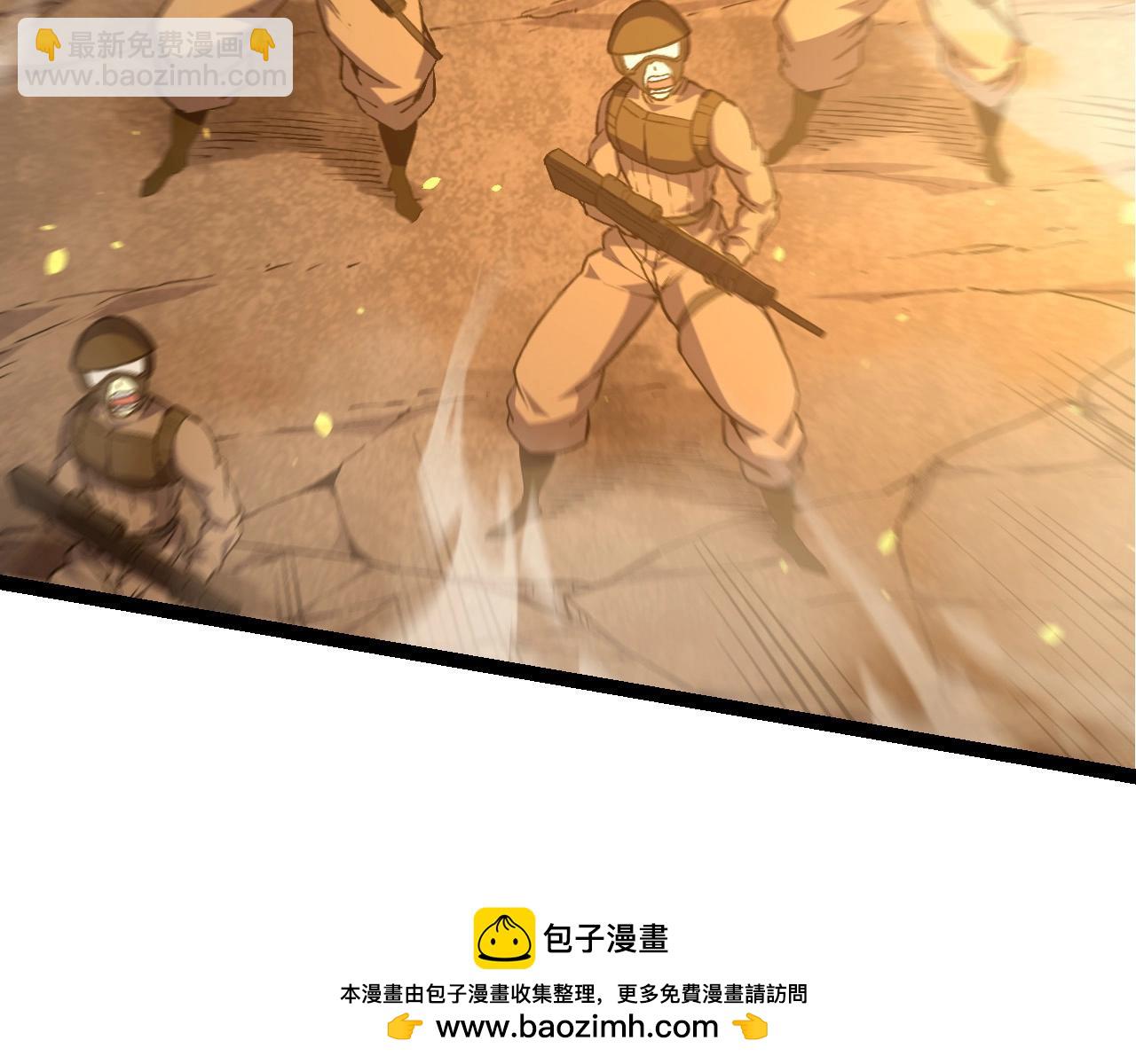 第 100 页