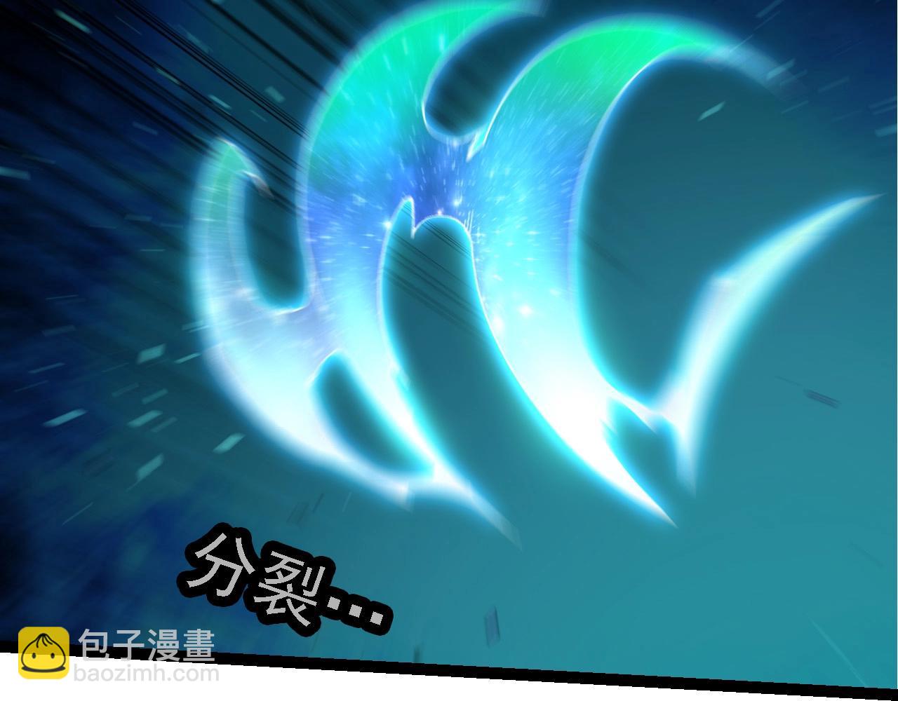 第 90 页