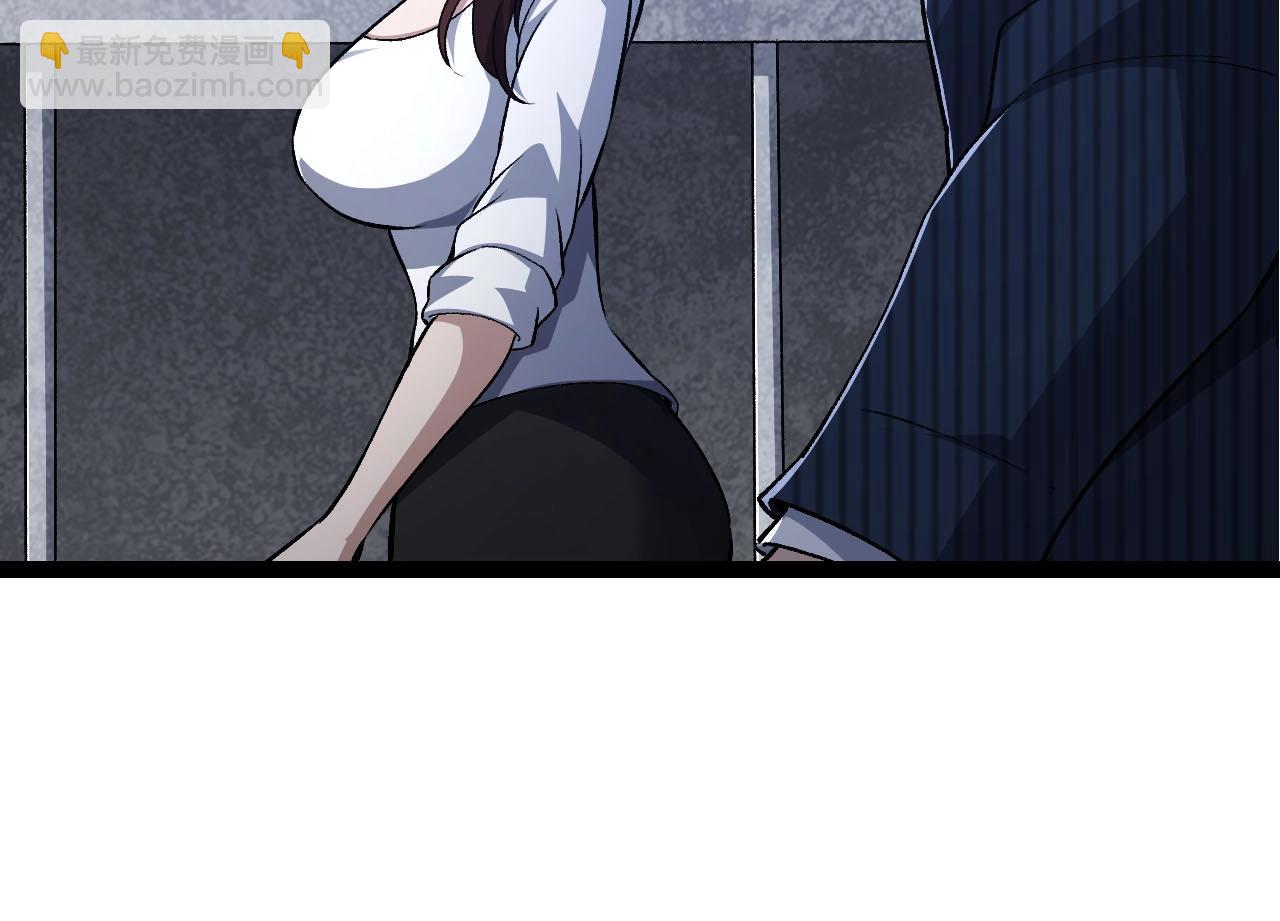 第 94 页