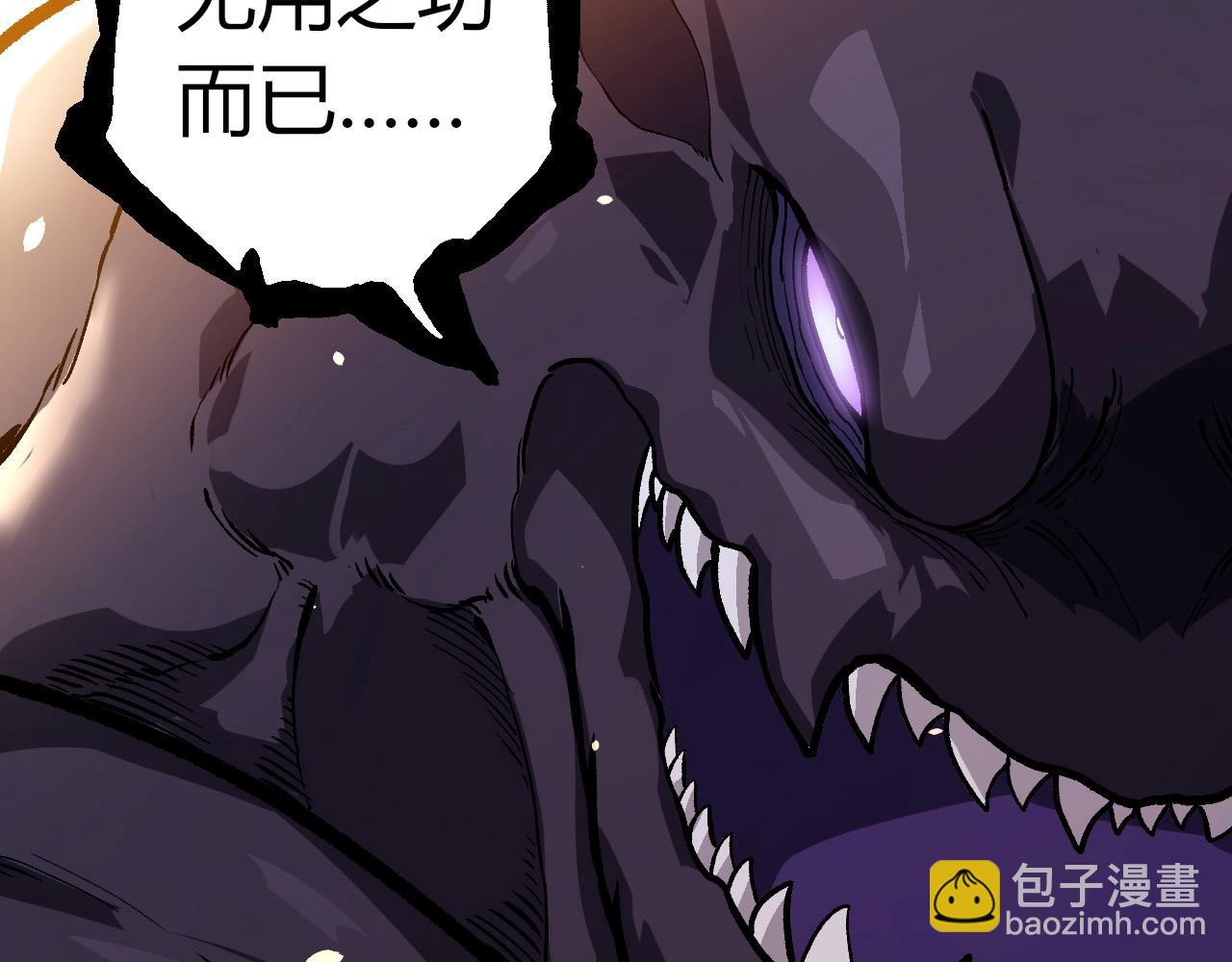 第 92 页